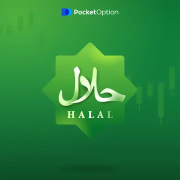 Pocket Option Halal